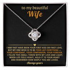 To My Beautiful Wife – My Love and Light